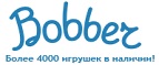 300 рублей в подарок на телефон при покупке куклы Barbie! - Лесосибирск